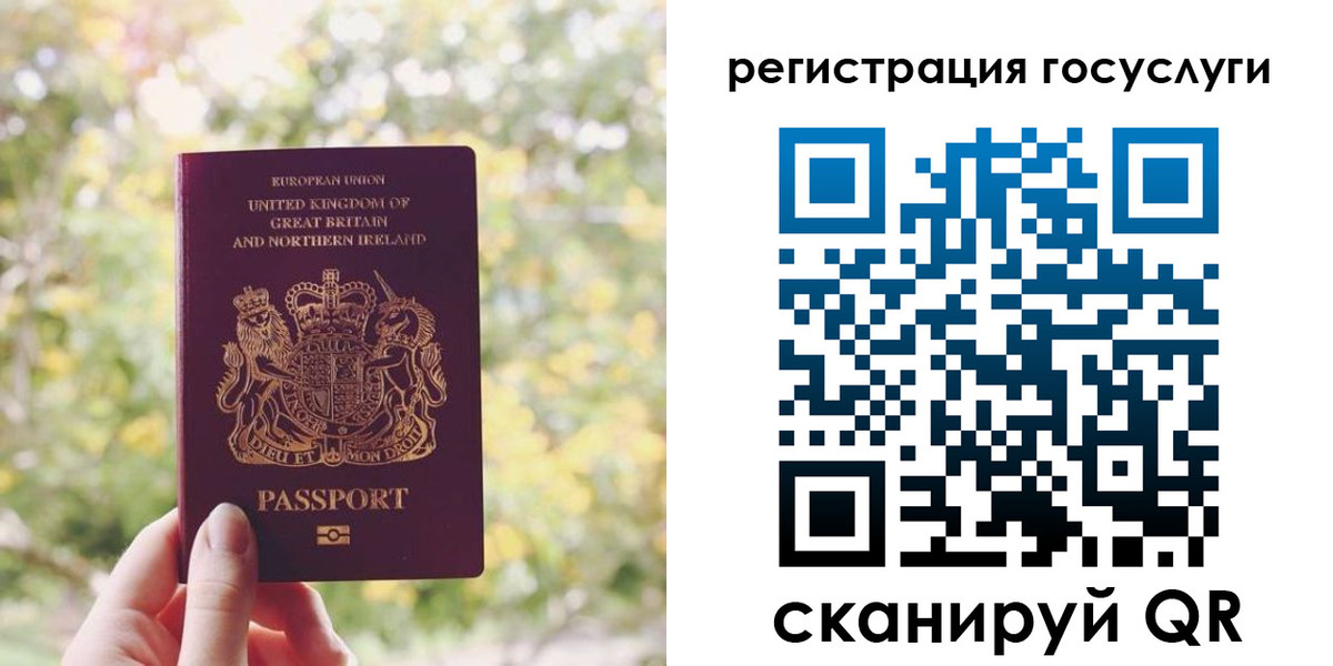 найти адрес прописки в Михайлове